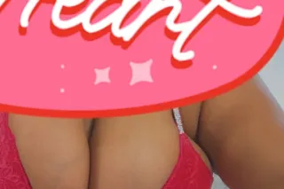 I WANNA PLAY LETS PLAY LOVE - ... - Image 3